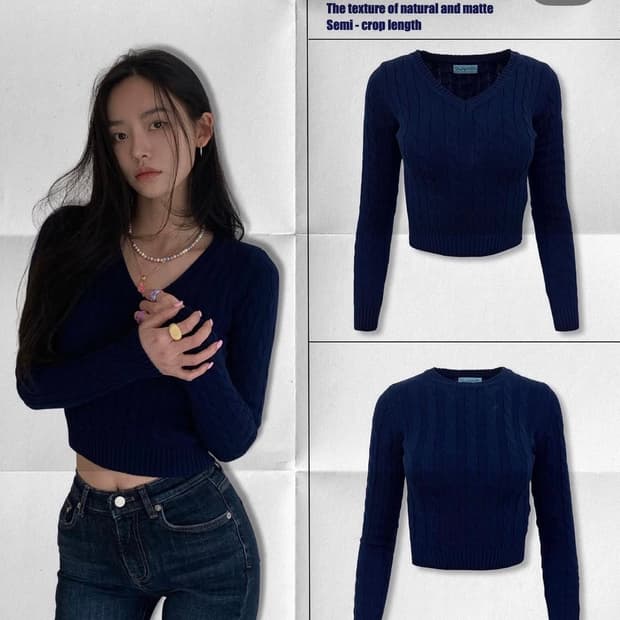 [옷장털기] 페일제이드 케이블 라운드 넥 니트