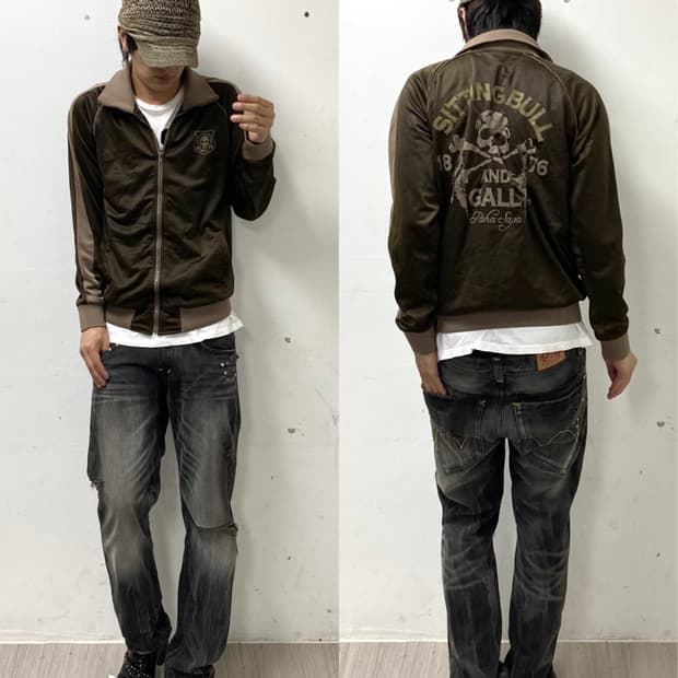 Back Skull Print Brown Jersey