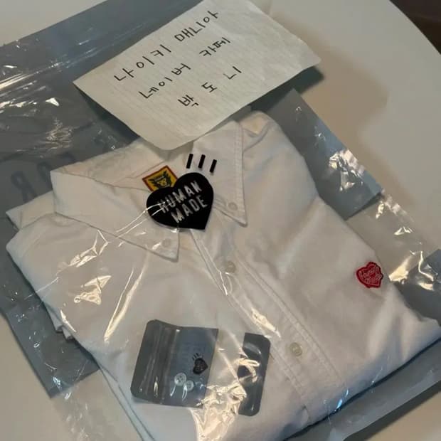 [XL]휴먼메이드 옥스포드 BD 셔츠 화이트 