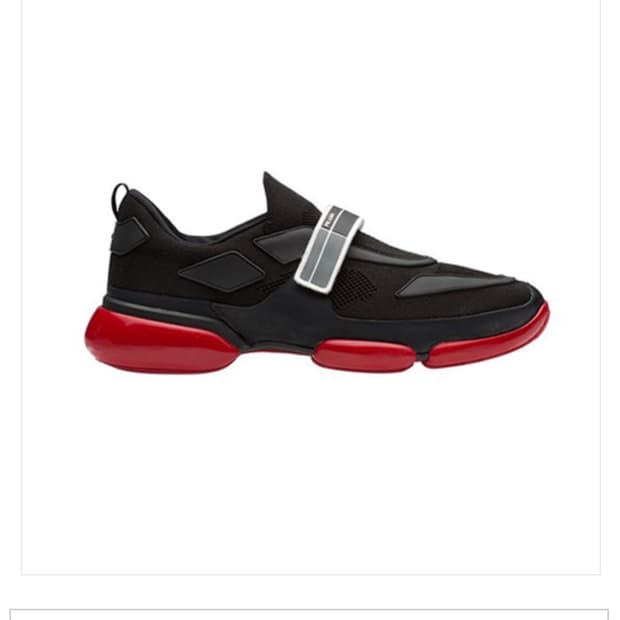 프라다 쿨라우드 버스트 브레드