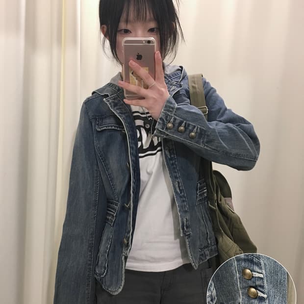 EAST BOY Denim hoodie jacket