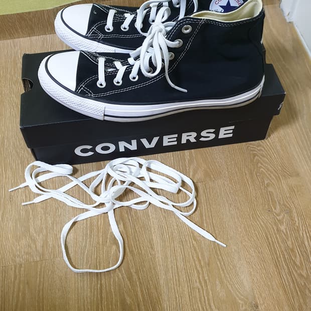 컨버스 올스타 하이 265