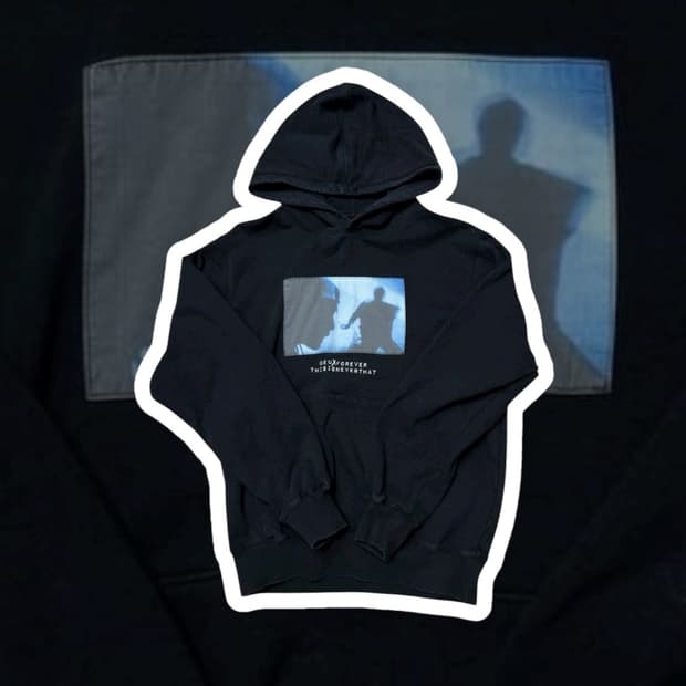 디스이즈네버댓 후드티