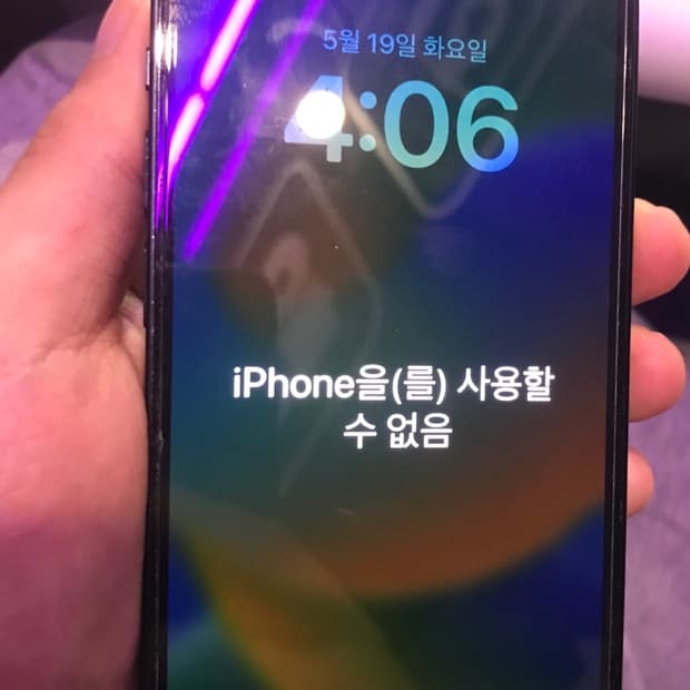 아이폰 12미니 