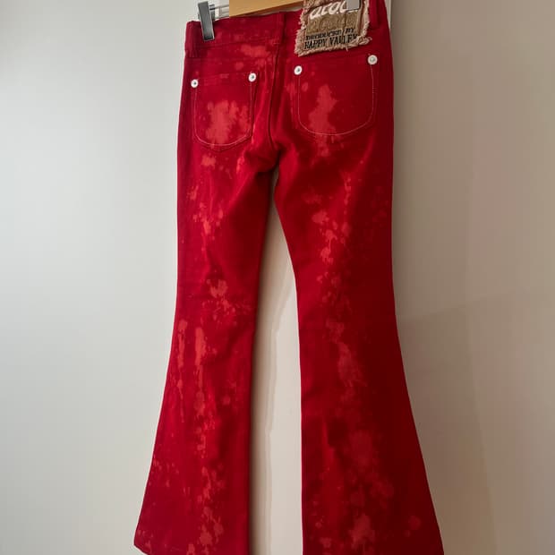 q.co.co tie-dye bellbottom pants