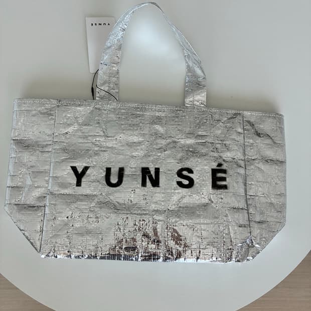 yunse 가방 