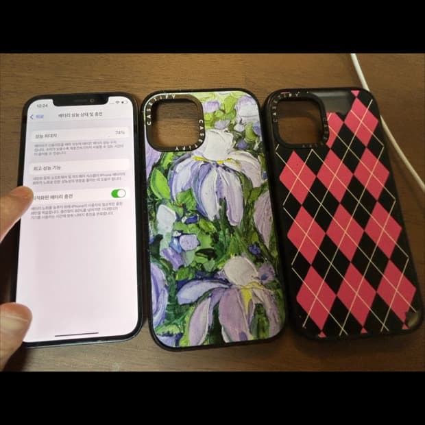 아이폰12 블랙 256기가(케이스티파이 케이스 서비스) 