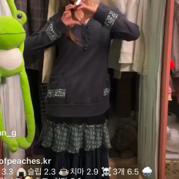 카모메산장 빈티지 오리엔탈 모리 코디 세트