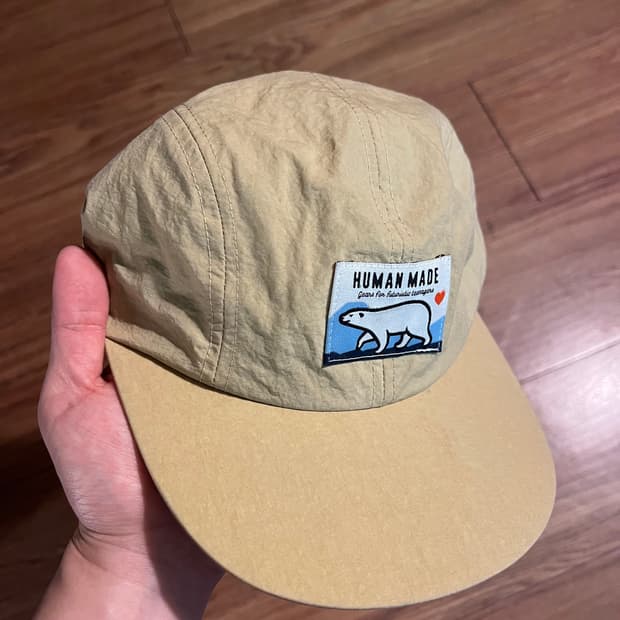 휴먼메이드 캠핑 캡