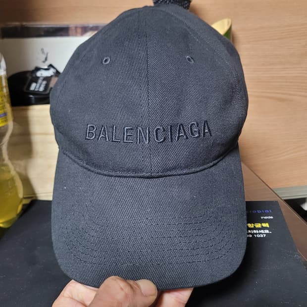 발렌시아가 모자