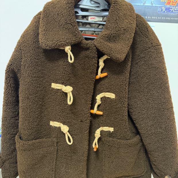 뽀글이 아메카지 모리 떡코