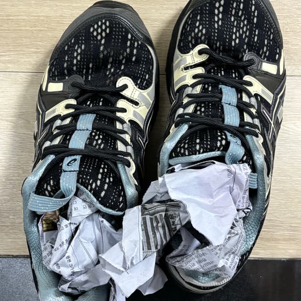 Asics 아식스 젤님버스9 건메탈