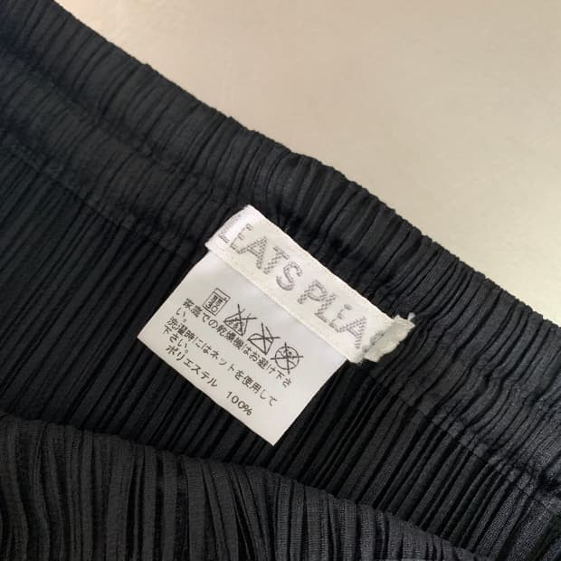ISSEY MIYAKE PleatsPlease skirt 