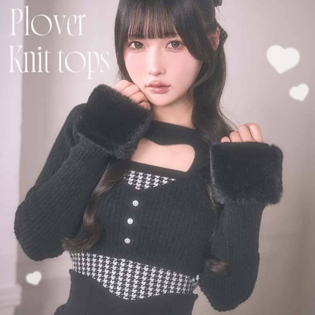 미셸마카롱 미각 스커트 블랙 트위드 치도리 하트컷 니트