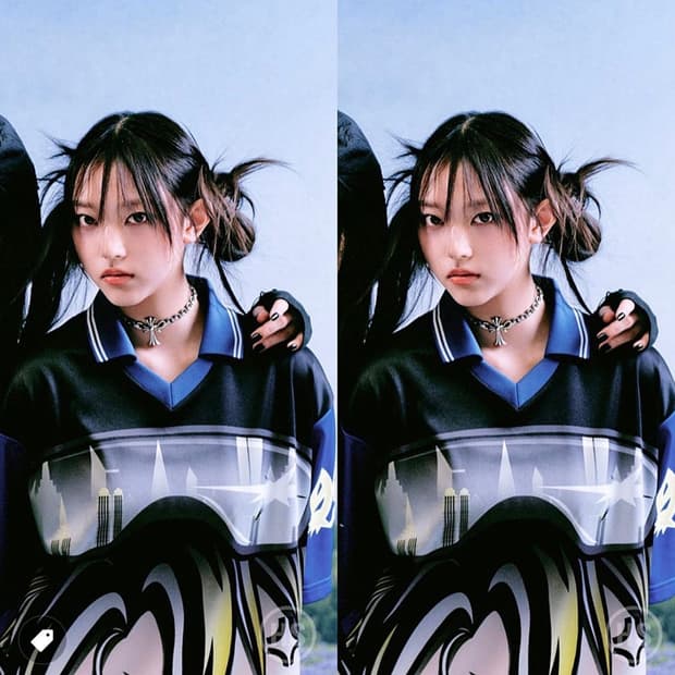 슈프림 캐릭터 사커 저지 반팔