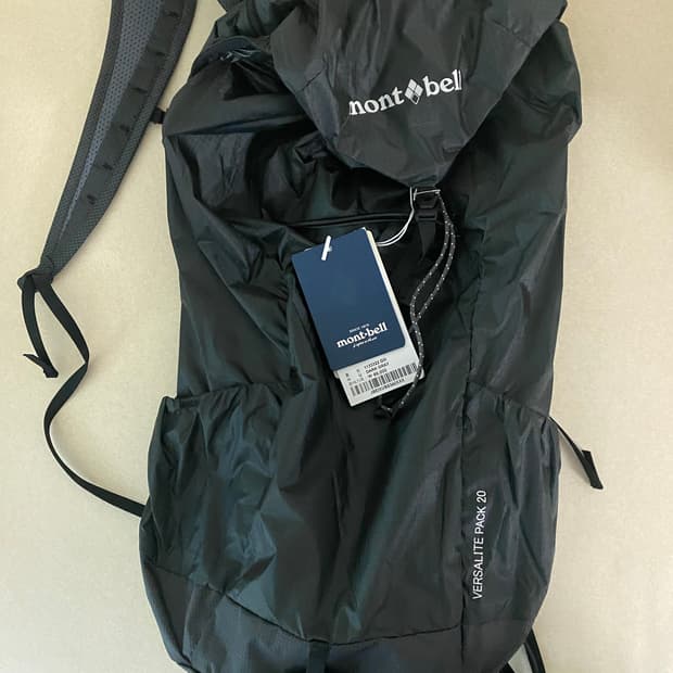 몽벨 버사라이트 팩 20L 다크그레이