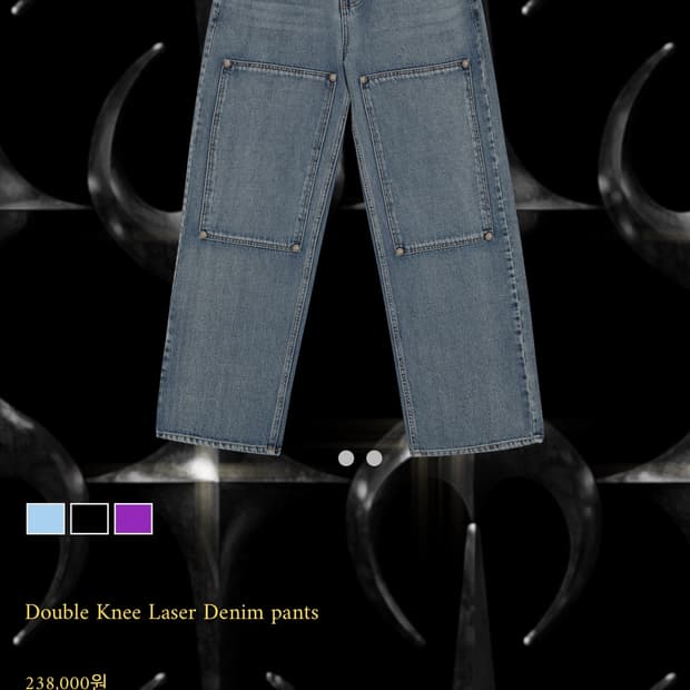 떠그클럽 데님팬츠 2사이즈