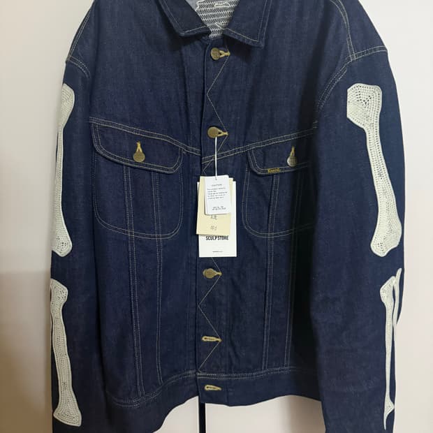 캐피탈 본 데님 48사이즈 거의 새상품판매합니다