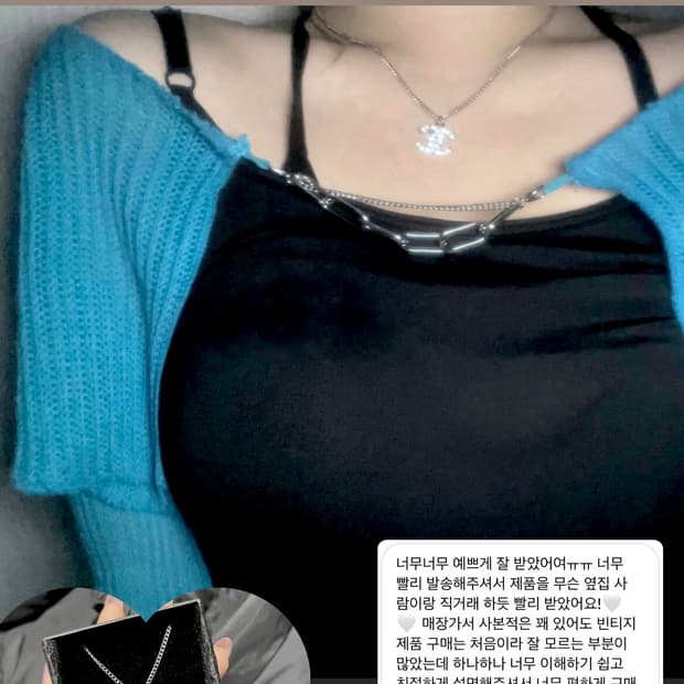 오리지널 화이트큐빅 & 미니에폭시