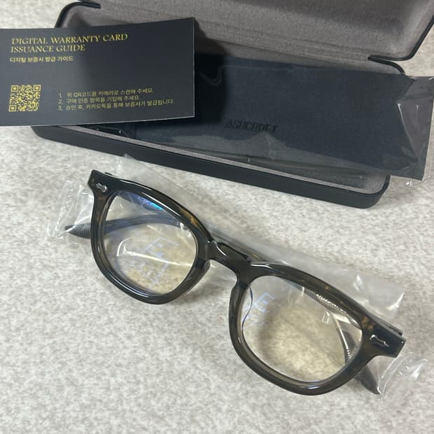 애쉬크로프트 다크카키브라운 긴즈버그 47 헤리티지 