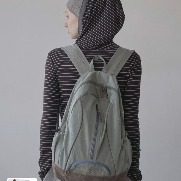 스컬프터 Oldschool Slouchy Backpack Sage