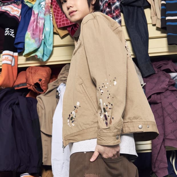 GARMENTS FAB 가먼츠팹 VTG 워크자켓 베이지