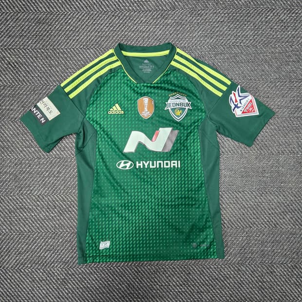 2023시즌 전북현대 조규성 마킹 유니폼