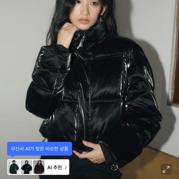 헬레네파리스 벨벳티 크롭 웰론 푸퍼 패딩