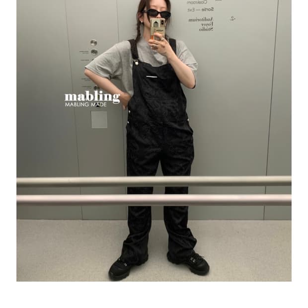 마블링 베어 오버롤