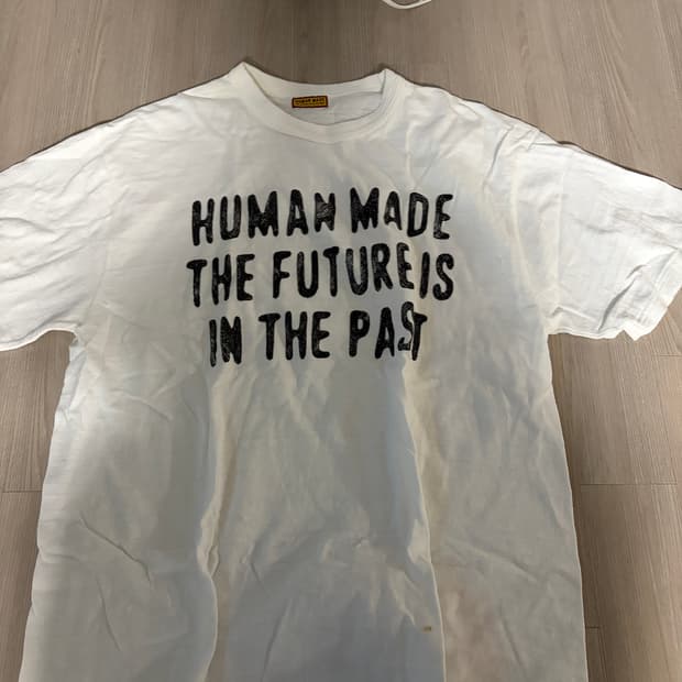 휴먼메이드 반팔