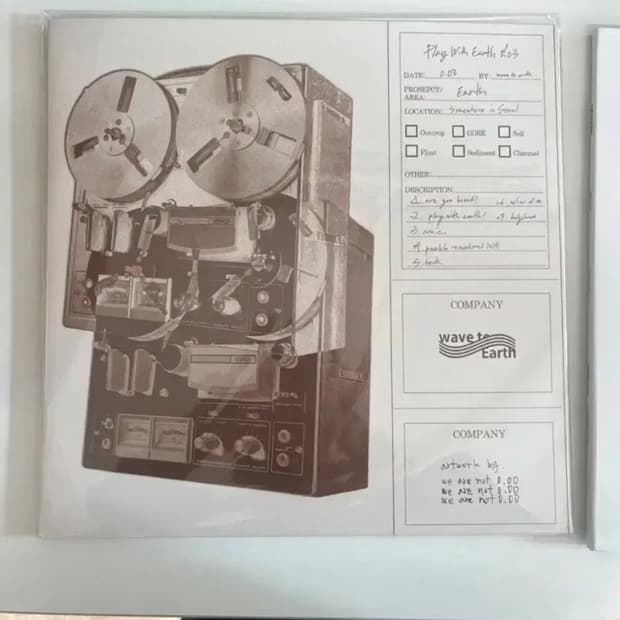 미개봉) 웨이브투어스 0.03 LP 아이보리