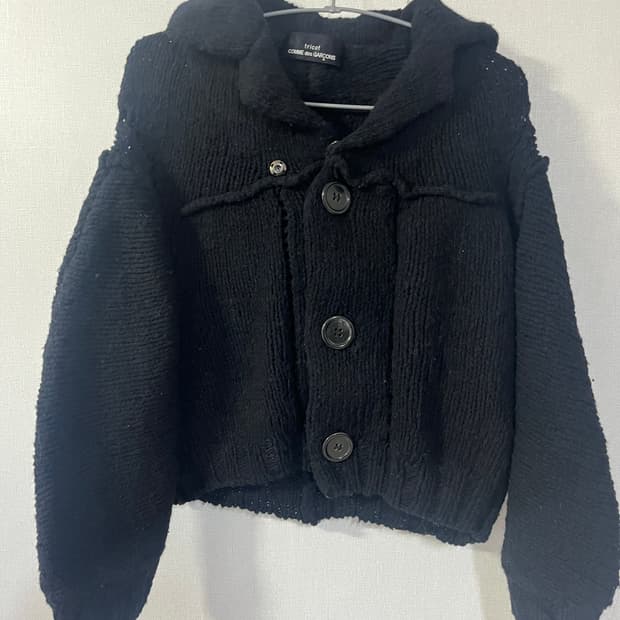 꼼데가르송 가디건