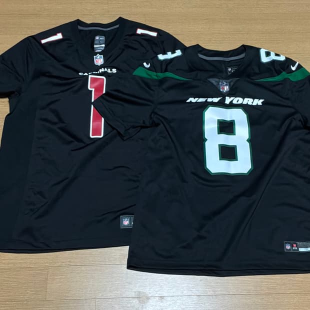 급처)나이키 nfl 유니폼 2개