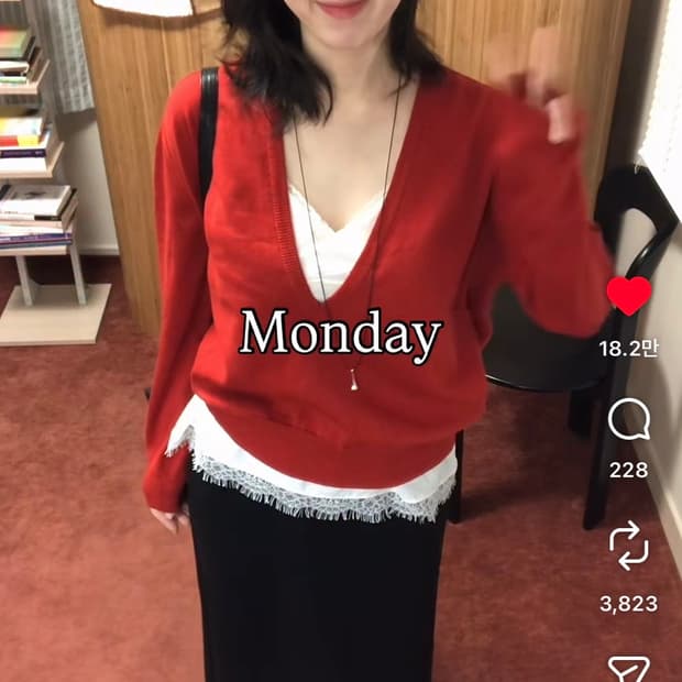 시무어 니트 + 슬리브리스 세트