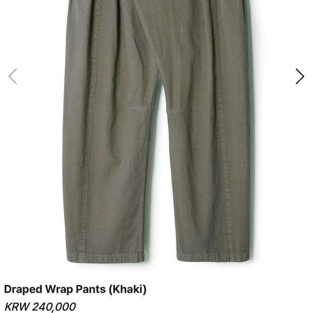 Symm Draped Wrap Pants (Khaki)