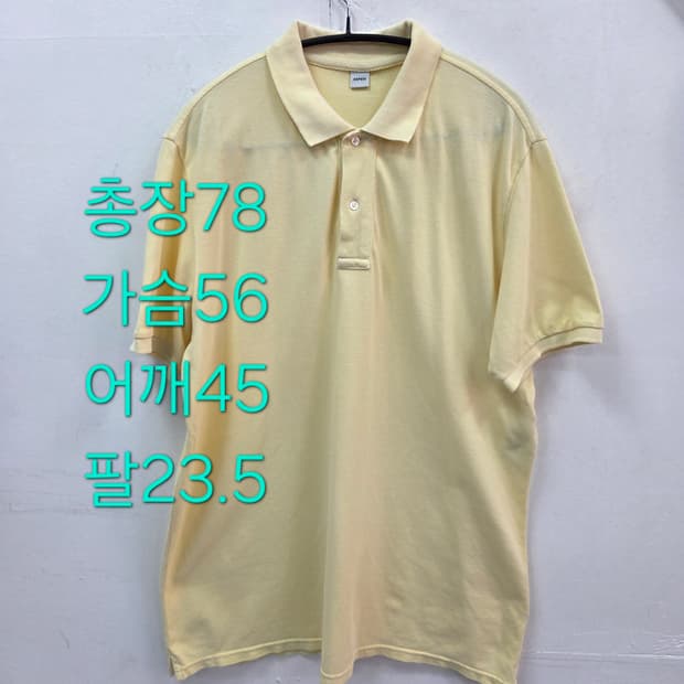 XL ASPESI 아스페시 노란색 반팔 폴로티