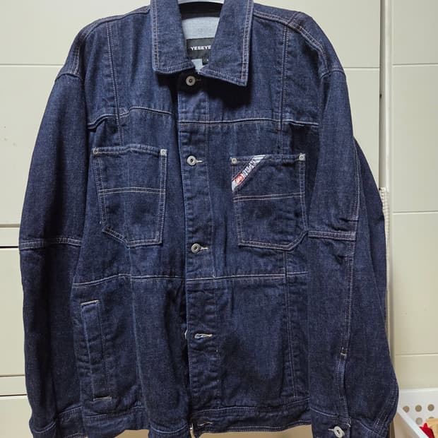 예스아이씨 데님 초어자켓 110 XXL