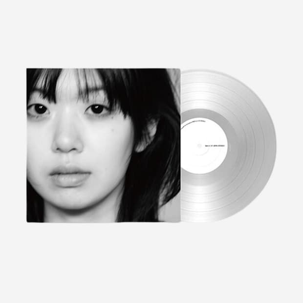 윤지영 1집 나의 정원에서 lp