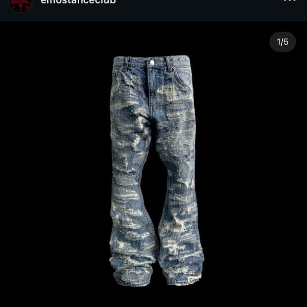 이모댄스클럽 보로진 연청 1사이즈 구합니다