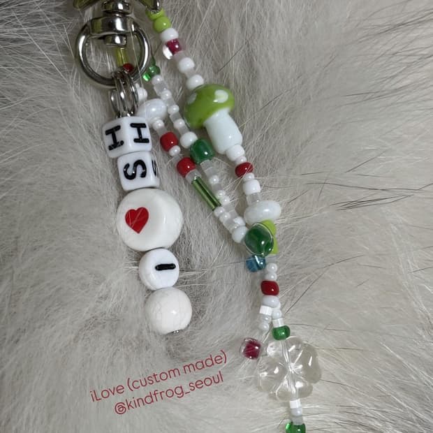 iLove keychain