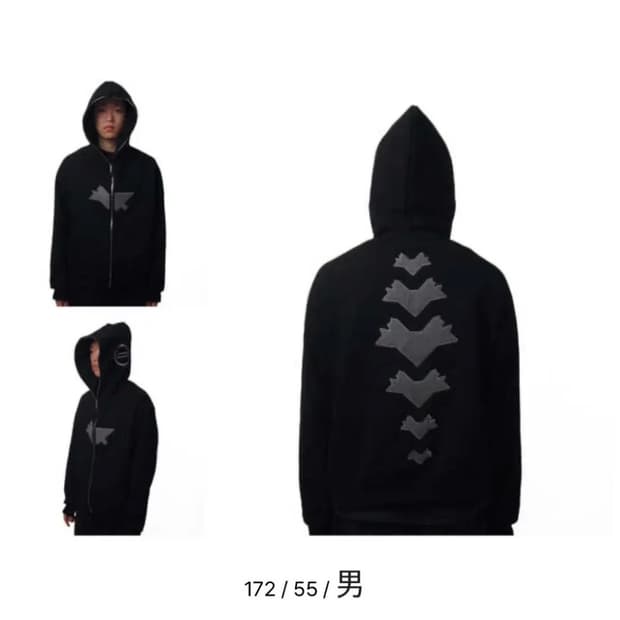 에뚜믹 블랙 후드집업