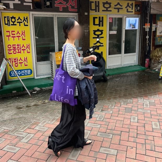 (추석감사제) Shirt