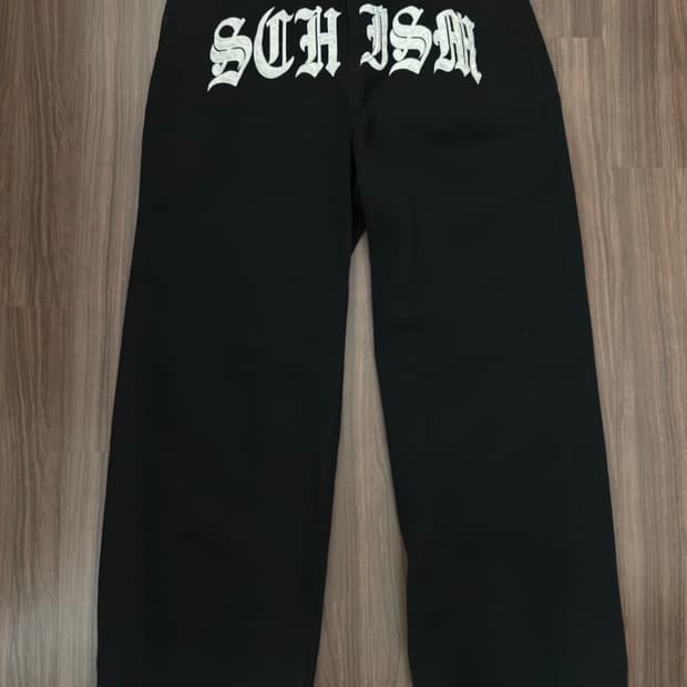 스키즘인듀싱 패치진