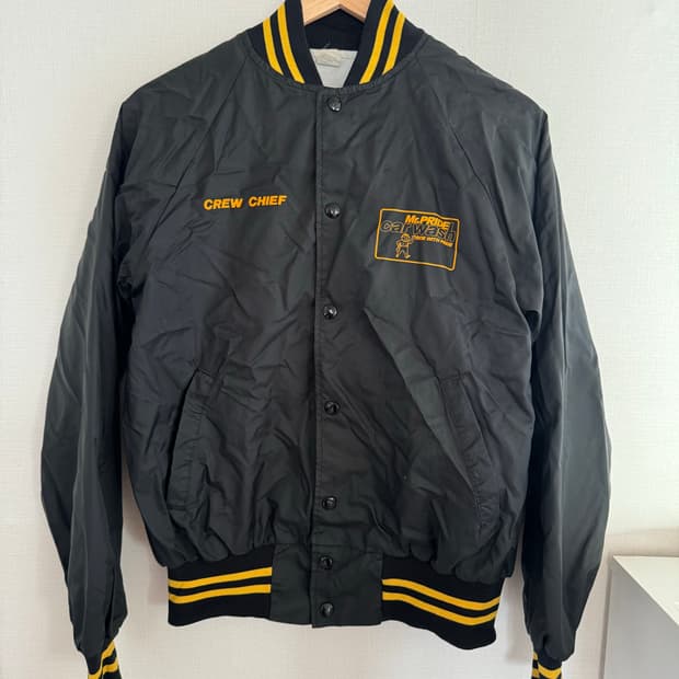 Vintage Car Wash Nylon Varsity Jacket 