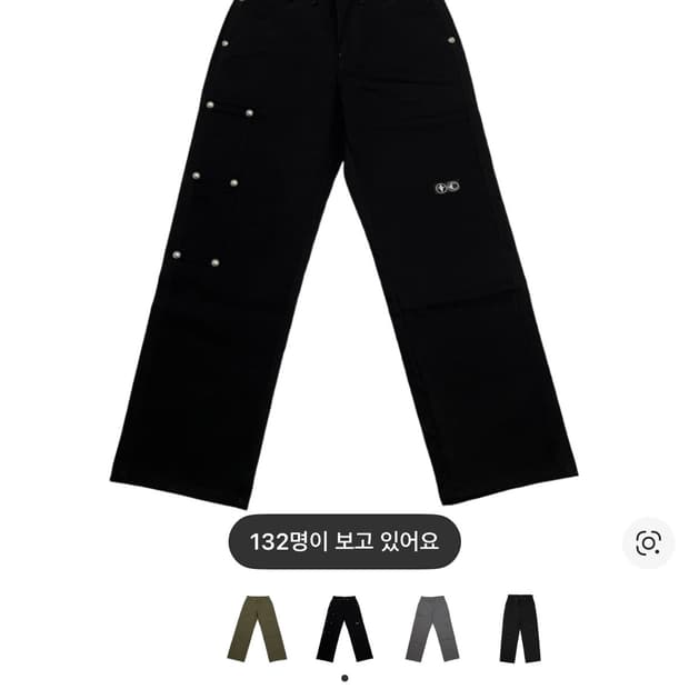 떠그클럽 떠그 팬츠 블랙 2사이즈 