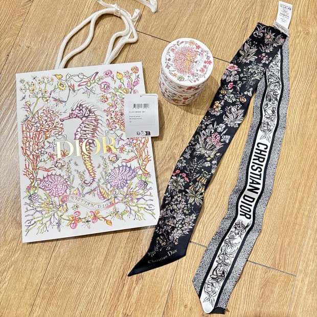 크리스찬디올 트윌리