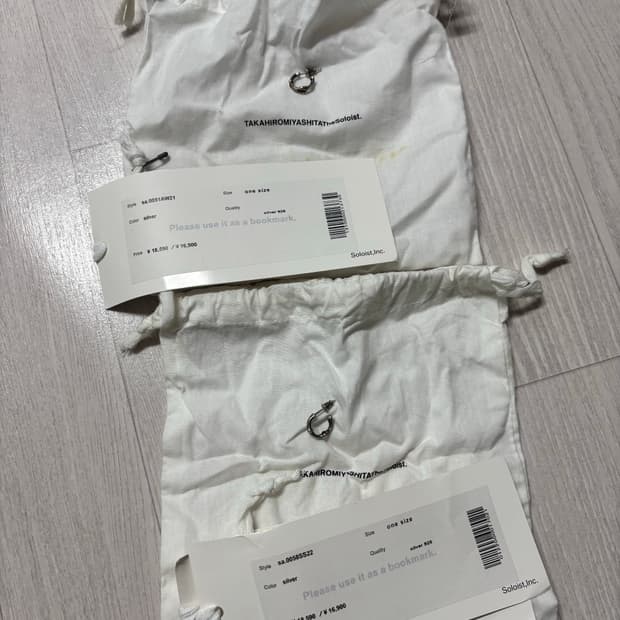 솔로이스트 본 이어링 한쌍