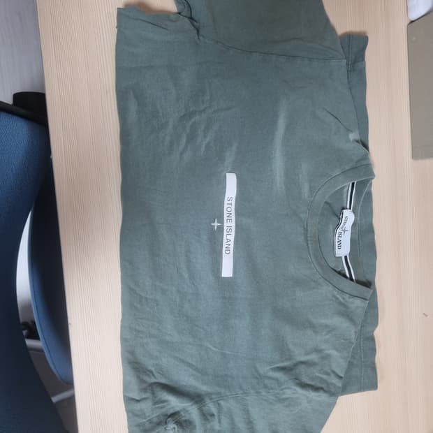 스톤아일랜드 반소매 티셔츠