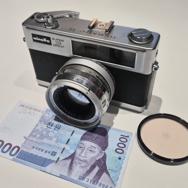 작례O 소장품 우주 혈통 미놀타 하이매틱 11 필름카메라 빈티지 필카