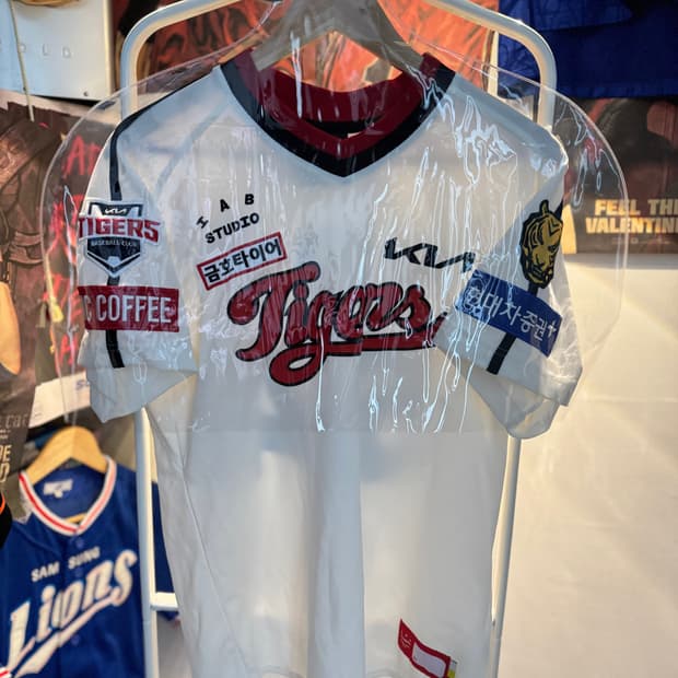 23년 기아타이거즈 어센틱 아이콘 유니폼